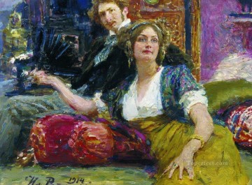 詩人の散文作家 翻訳者 劇作家のセルゲイ・ミトロファノヴィチ・ゴロデツキーと1914年のイリヤ・レーピンの肖像画 Oil Paintings